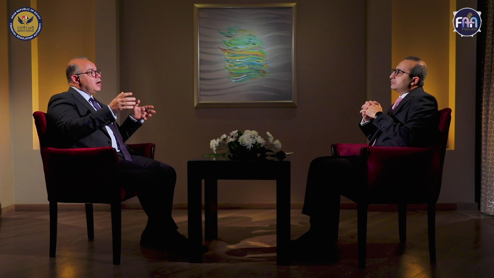 حلقة السيد الأستاذ الدكتور محمد فريد رئيس الهيئة العامة للرقابة المالية