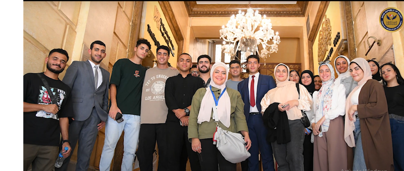 زيارة الشباب المتدربين بالهيئة العامة للرقابة المالية للبورصة المصرية