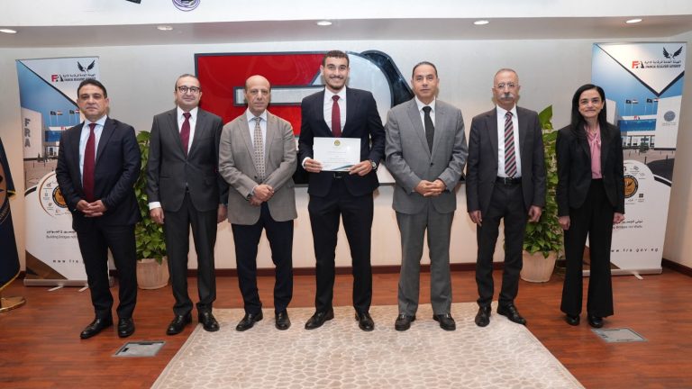 خبر تدريب الصيفي
